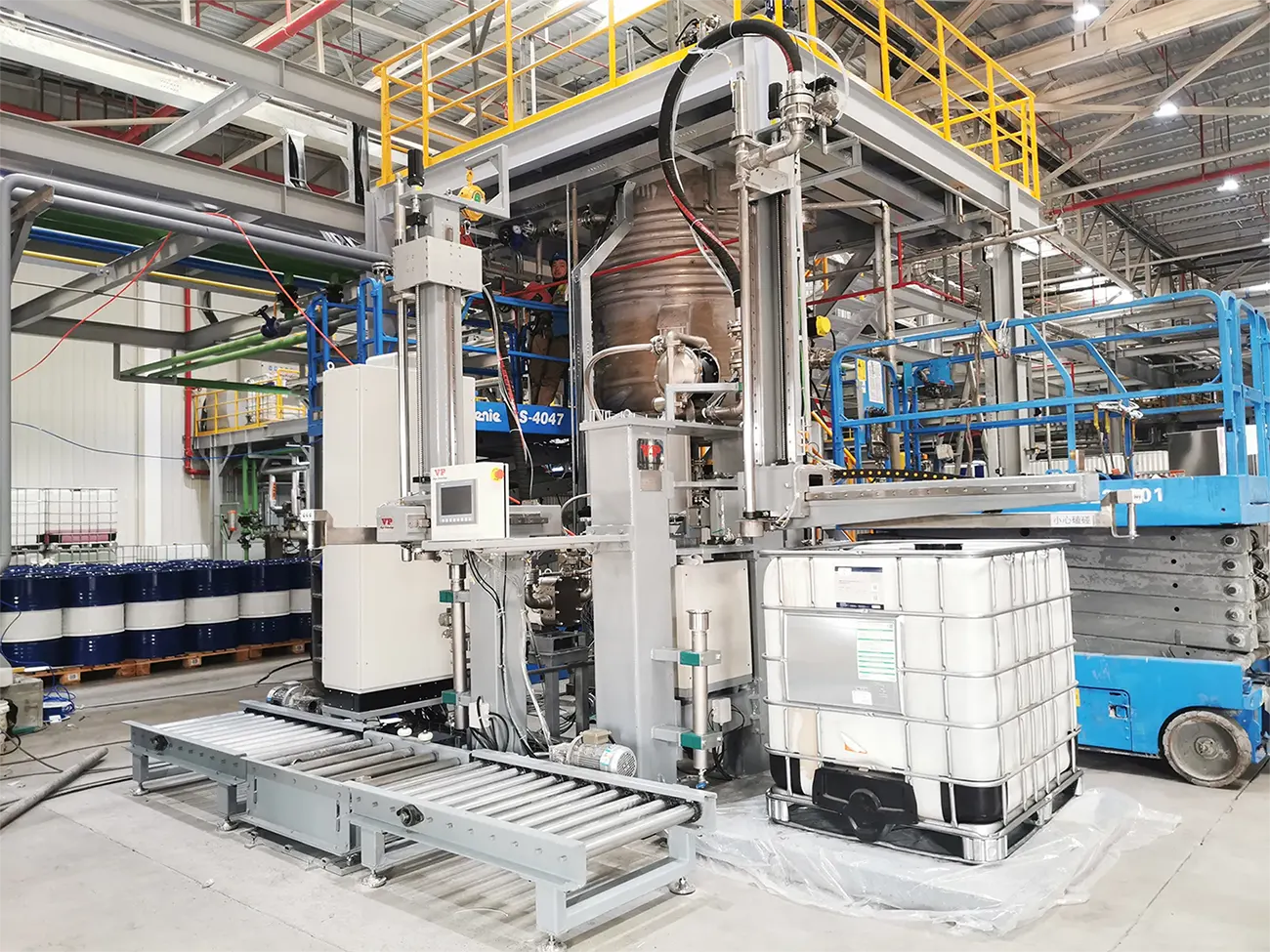 High-Viscosity Additive Drum Decanting Unit High-Viscosity Additive Drum Decanting Unit